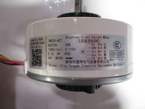 DELLA Replacement Fan Motor-img